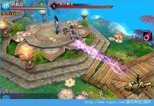 清风工作室最新武魂爆料,最新武魂爆料,神秘力量即将觉醒! 第1张 清风工作室最新武魂爆料,最新武魂爆料,神秘力量即将觉醒! 第1张