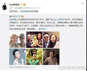 娱乐圈爆料情侣表白照片,娱乐圈情侣甜蜜表白瞬间曝光 第1张 娱乐圈爆料情侣表白照片,娱乐圈情侣甜蜜表白瞬间曝光 第1张