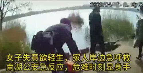 唐山女人爆料视频最新,揭开暴力事件背后真相  第1张