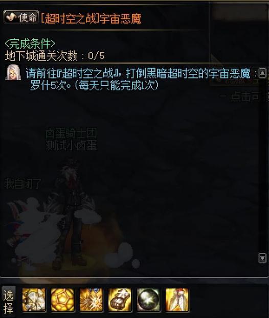 时空舱最新爆料,穿越时空的神秘之旅即将开启  第1张